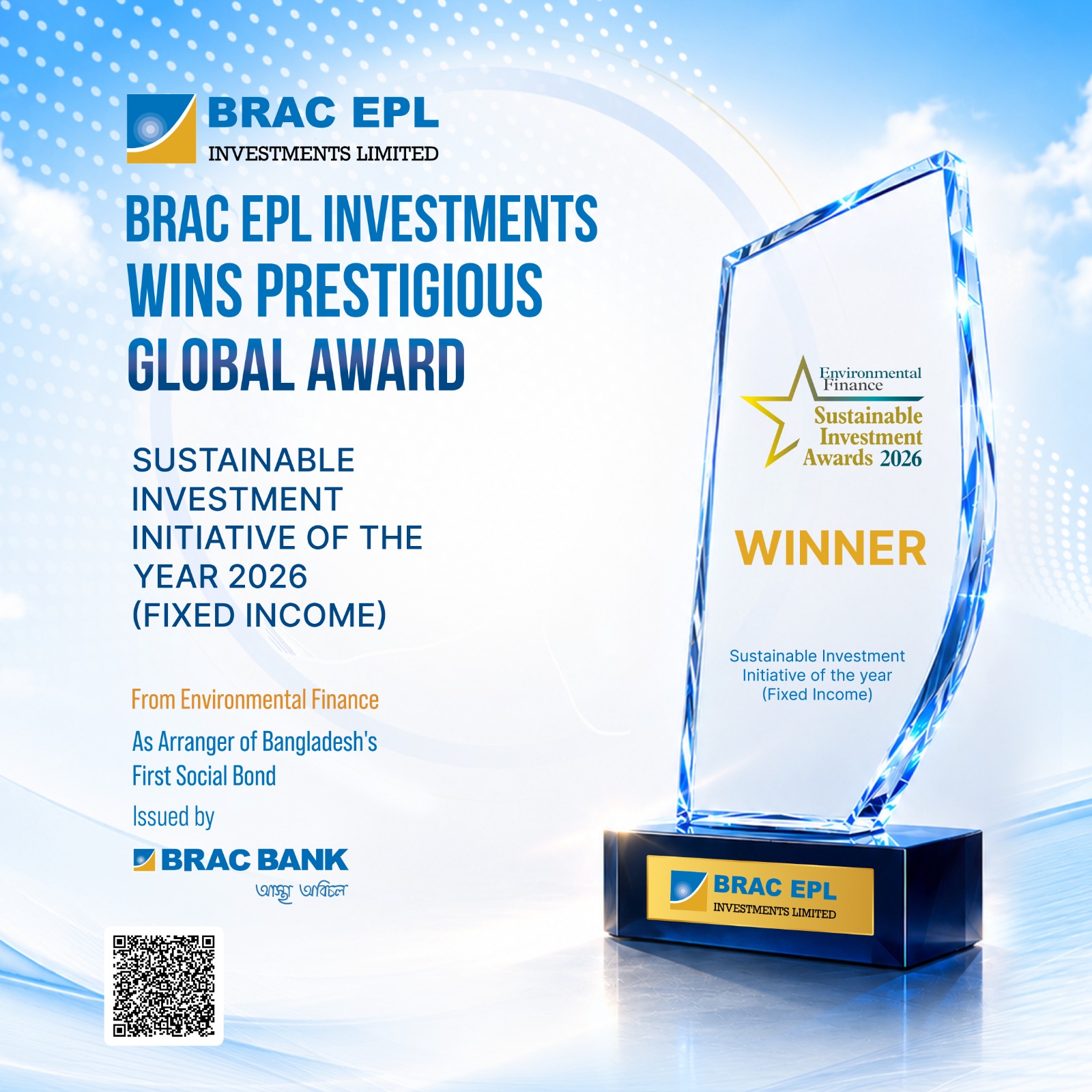 Award